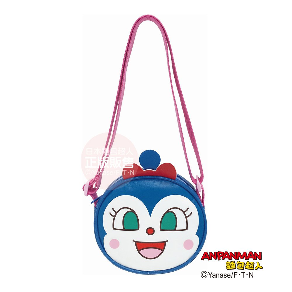 藍精靈臉型斜背包 2版