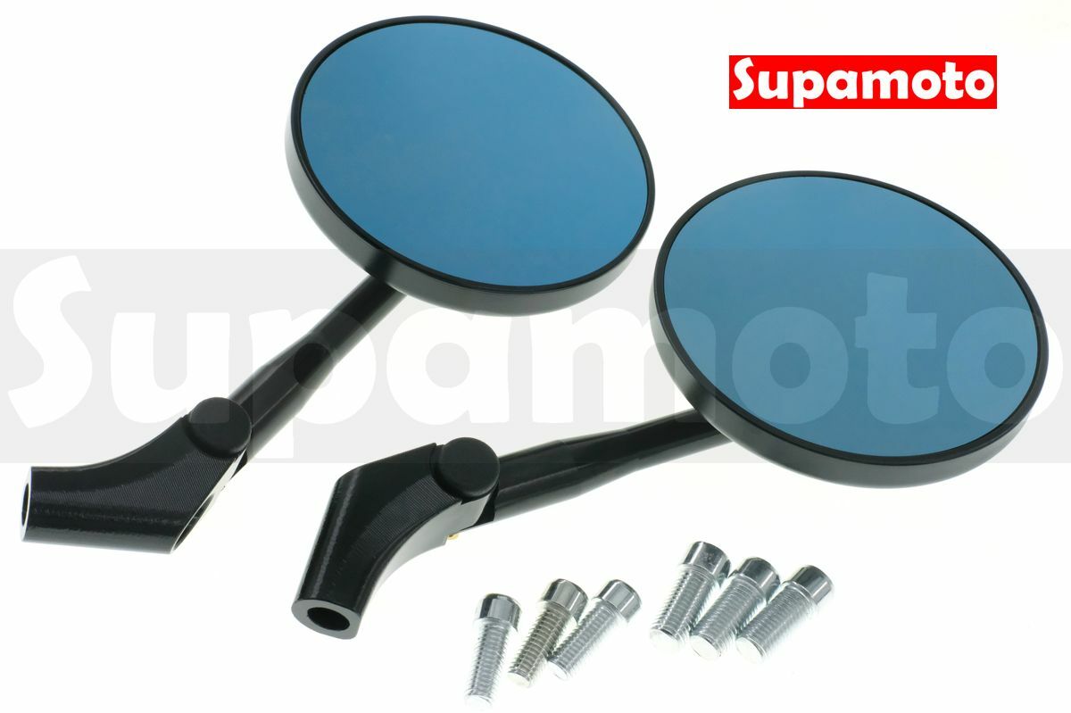 -Supamoto- M174 CNC 圓形 復古 後照鏡 後視鏡 老山車 CB350 CT125 DRG 鋁合金 圓鏡 通用 改裝
