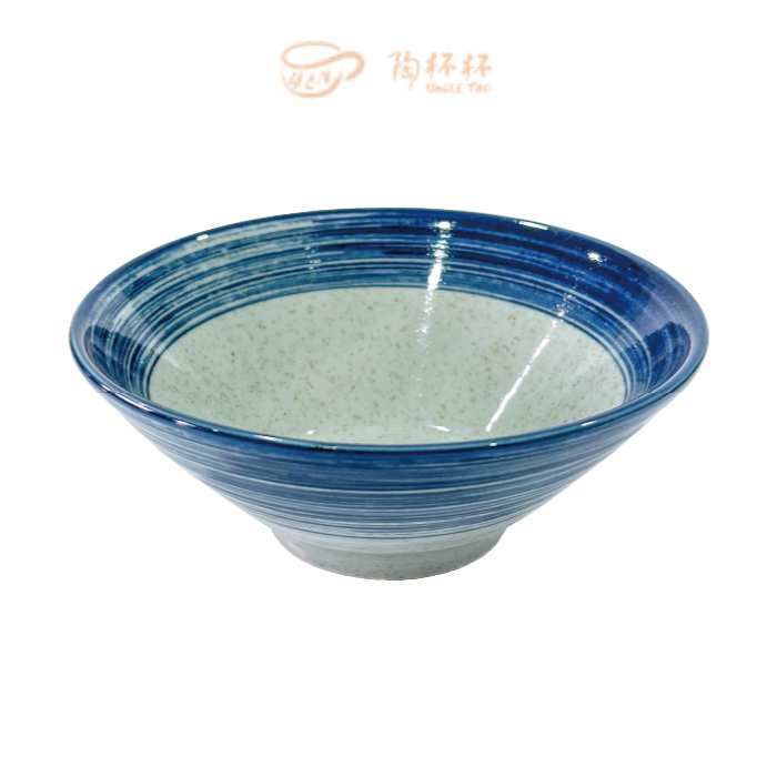 青禾 外紋碗 13/17/20/23/26cm AS03-37-02 【陶杯杯瓷器】