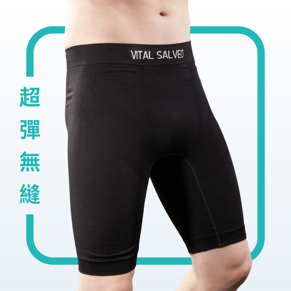 男超彈力無縫壓縮緊身機能短褲