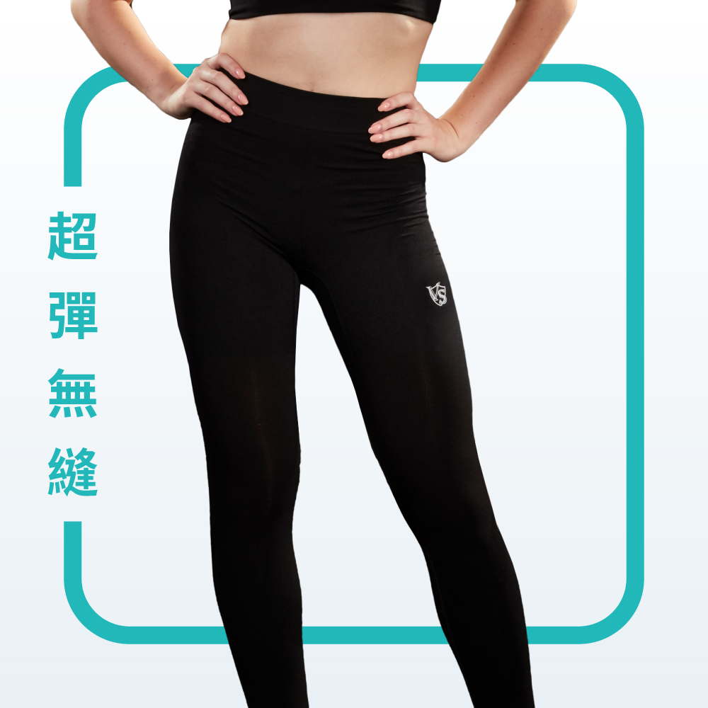 女超彈力無縫壓縮緊身機能長褲
