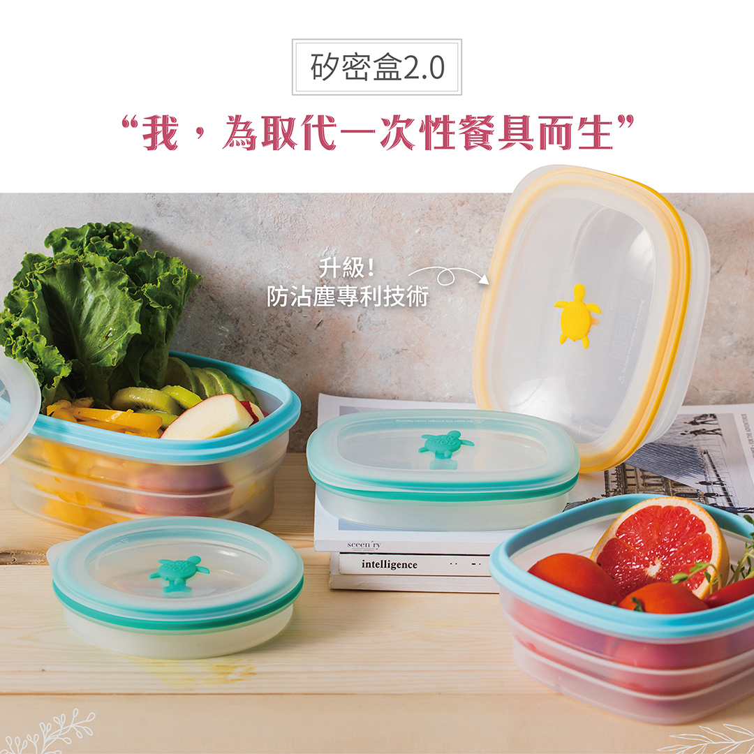 哈囉~I'm 蘋果x仁舟淨塑🍎減塑良品 - 好評再開第二團！