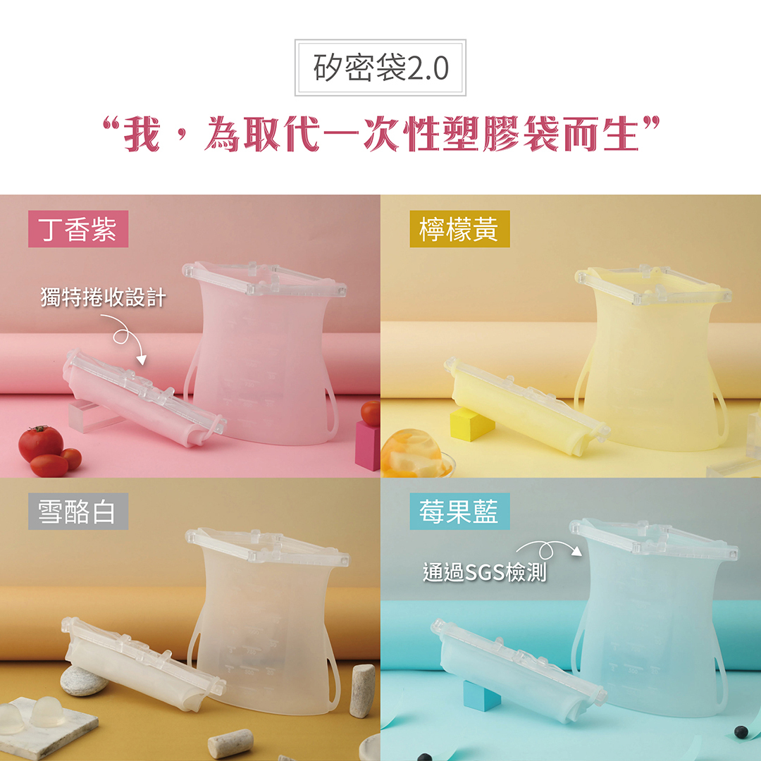 哈囉~I'm 蘋果x仁舟淨塑🍎減塑良品 - 好評再開第二團！