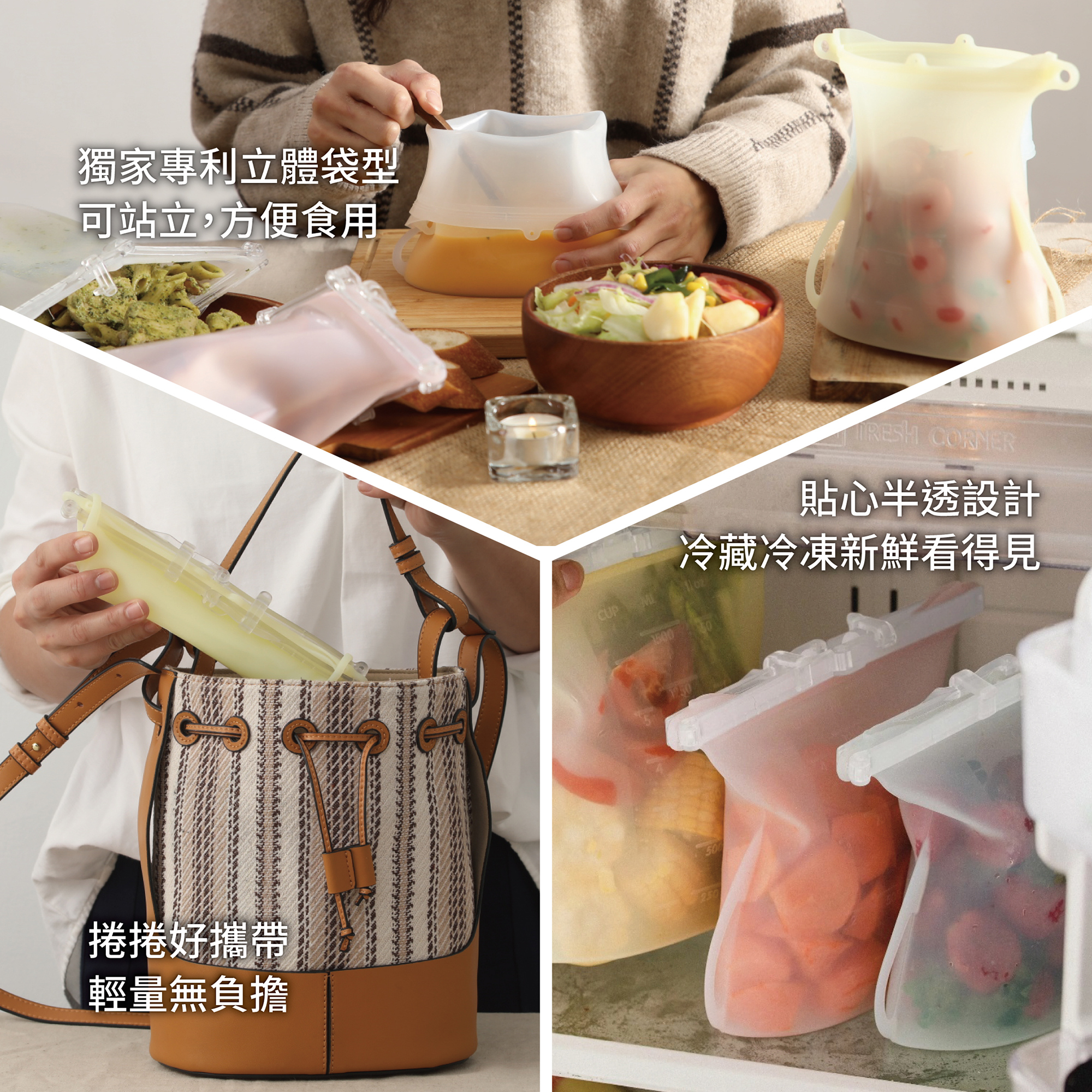 哈囉~I'm 蘋果x仁舟淨塑🍎減塑良品 - 好評再開第二團！