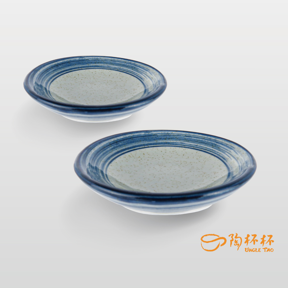 青禾 半紋圓碟 9cm AS03-37-20【陶杯杯瓷器】