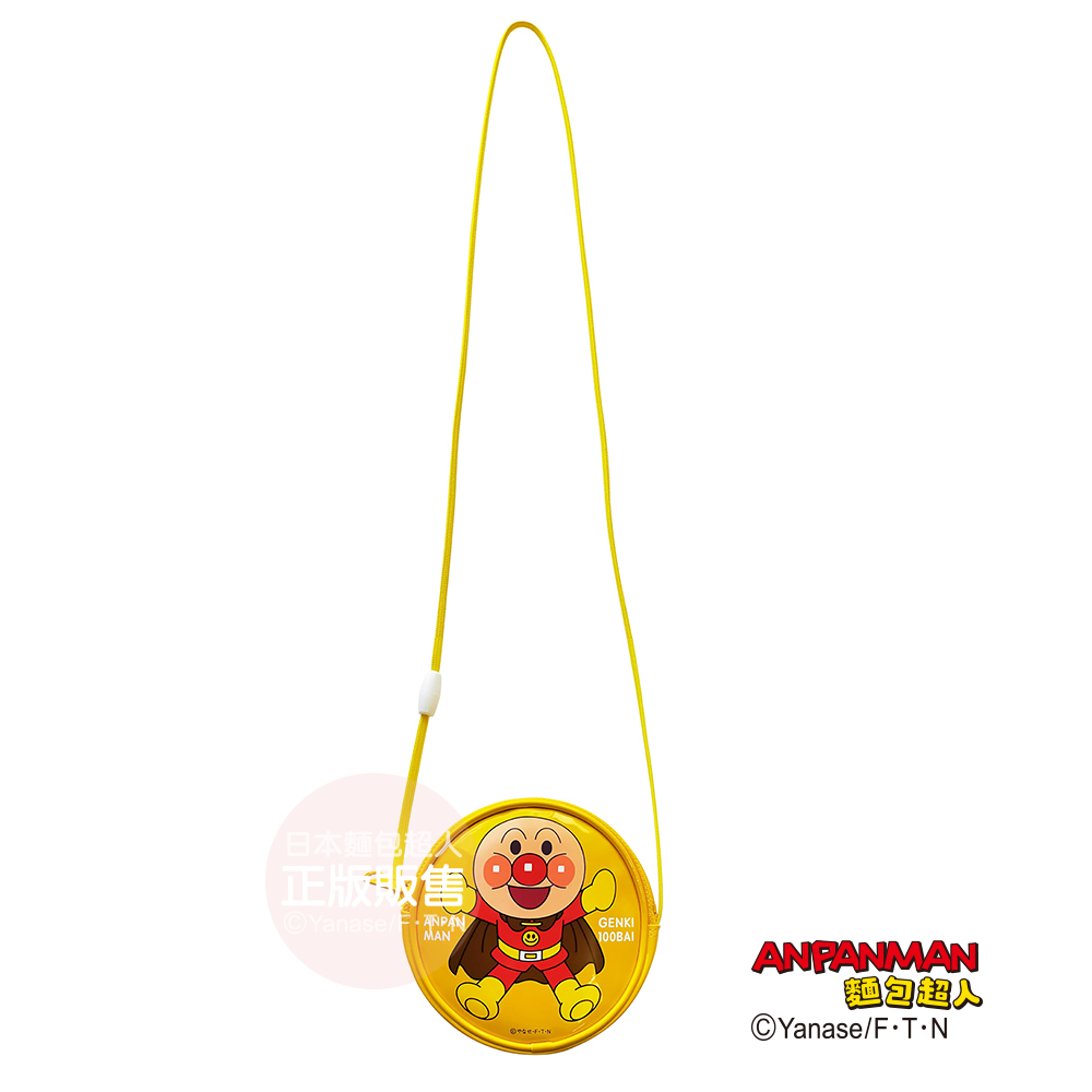 麵包超人圓形側背包-暖黃