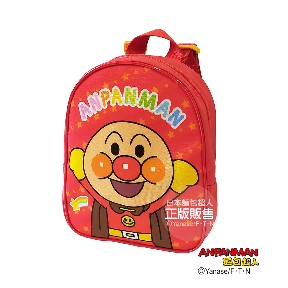 麵包超人後背包