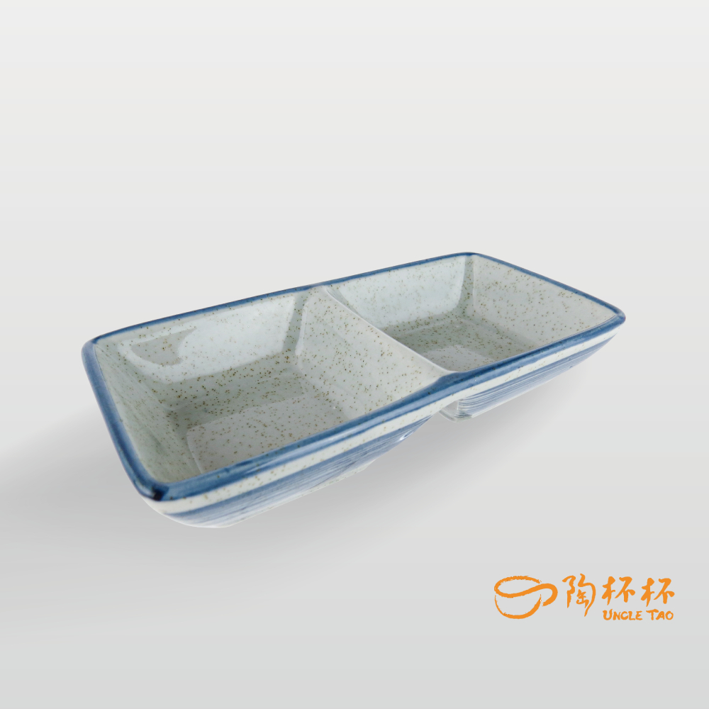 青禾 兩格 醬料碟 AS03-37-25【陶杯杯瓷器】