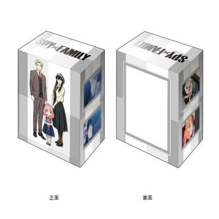 Vol.628 - SPY×FAMILY『家族写真』