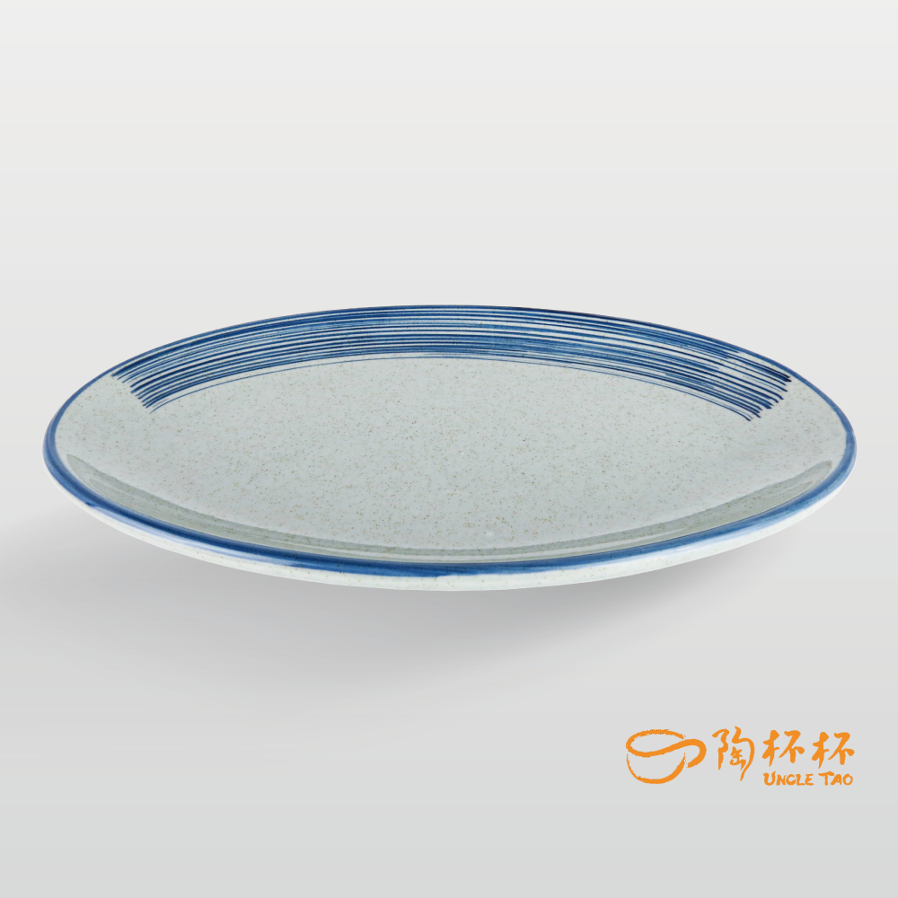 青禾 如意盤 30.5cm AS03-37-28【陶杯杯瓷器】