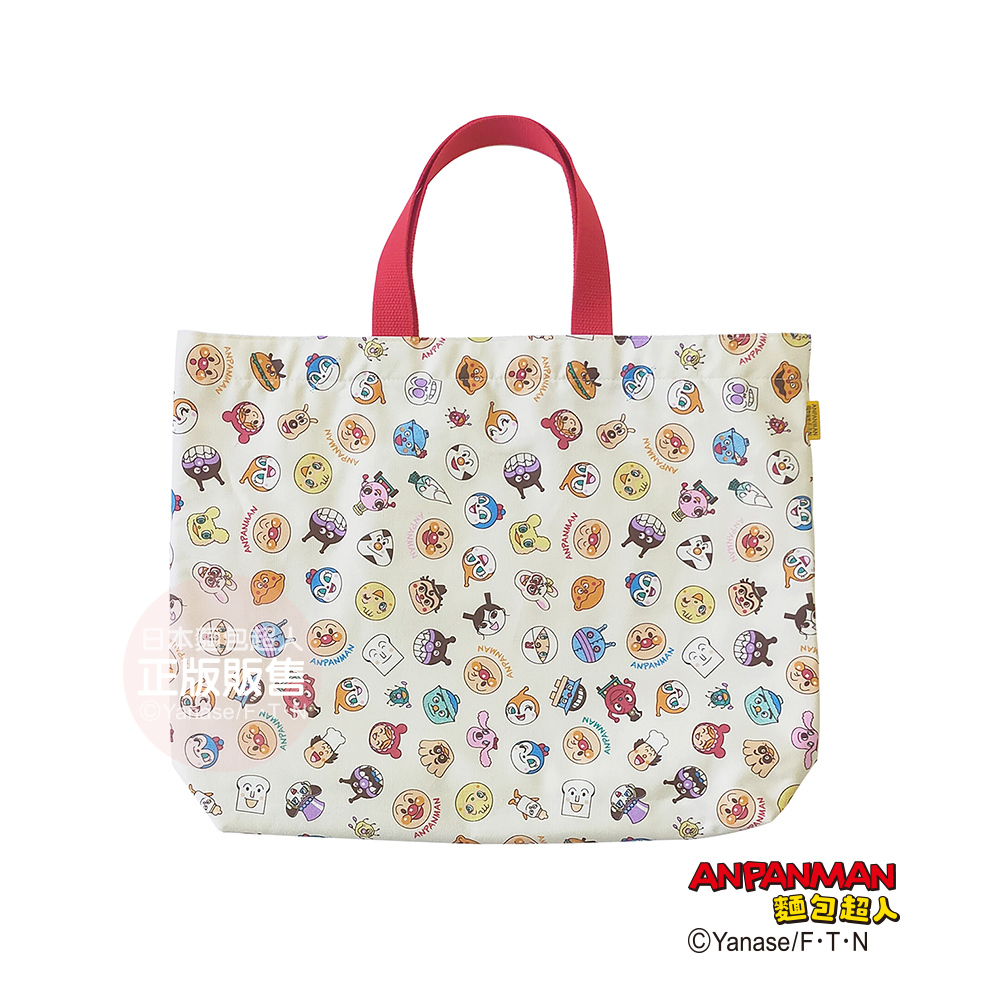麵包超人手提包-全明星