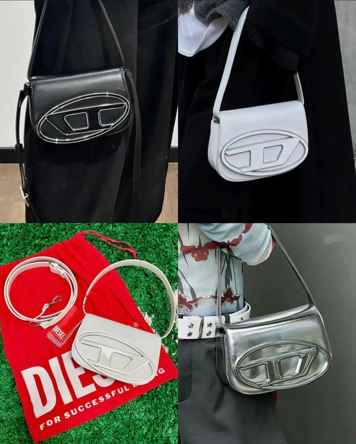 DIESEL 經典三色 爆款D Logo包 黑/白/銀 Y2K