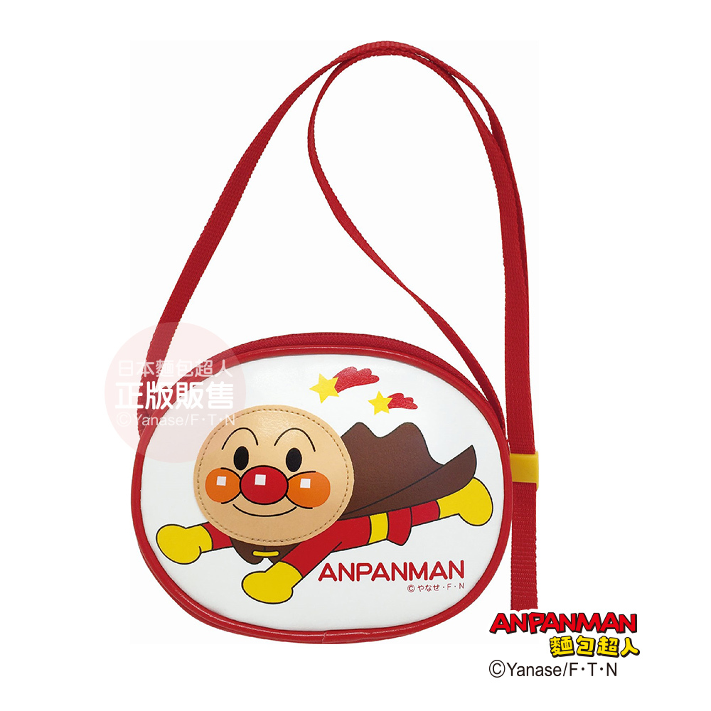 麵包超人可調式斜背包 2版