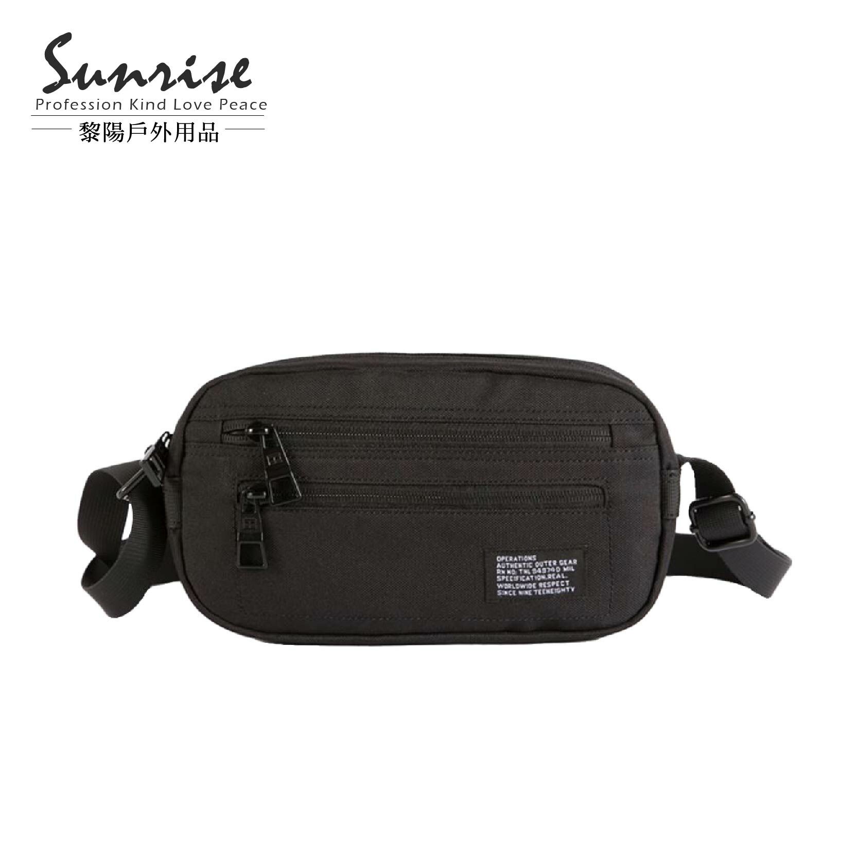 【黎陽】OP雙拉鍊設計款斜背包 (4色) 機能包/多口袋包/日系/工裝/男包/小包/手機包 70CST1026