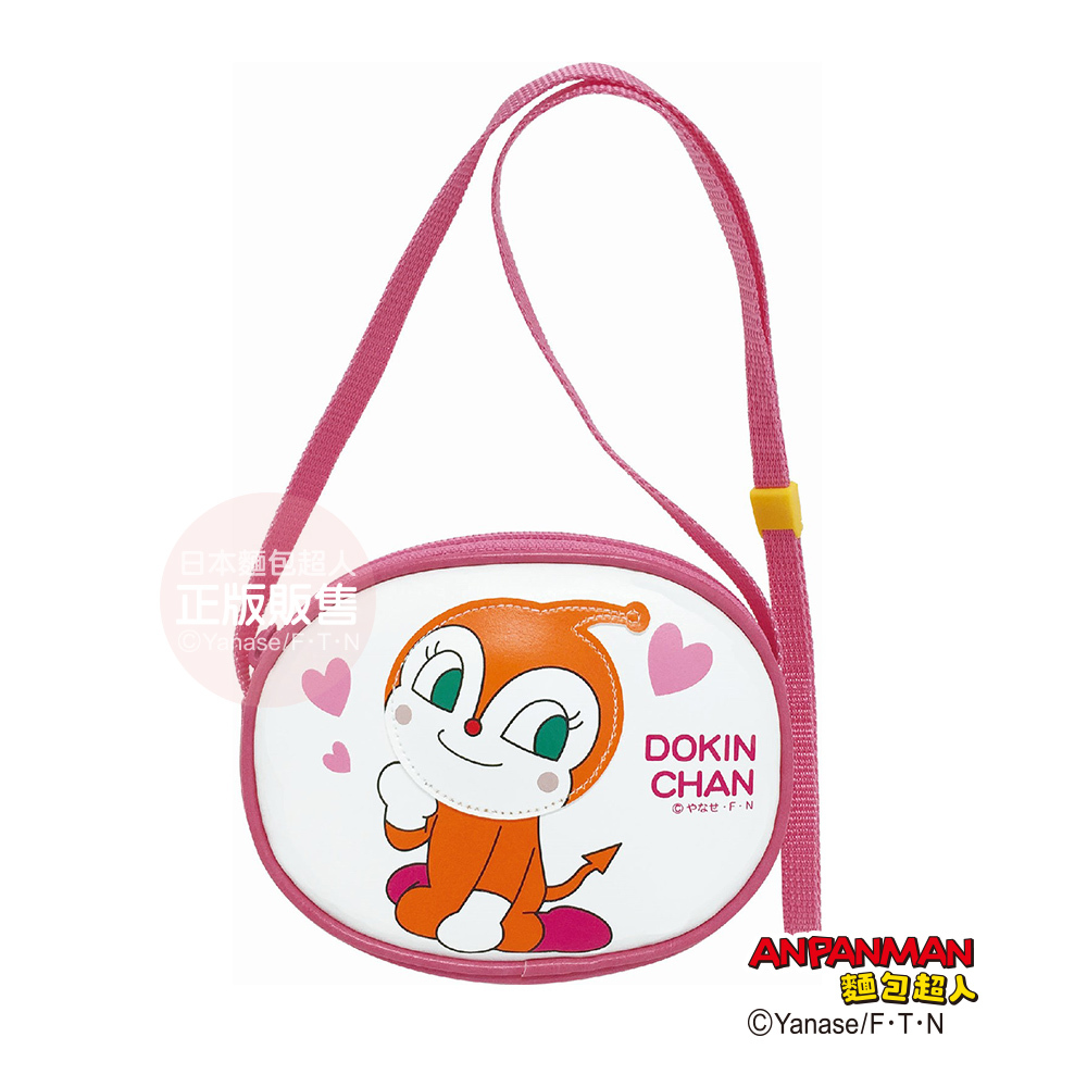 紅精靈可調式斜背包 2版