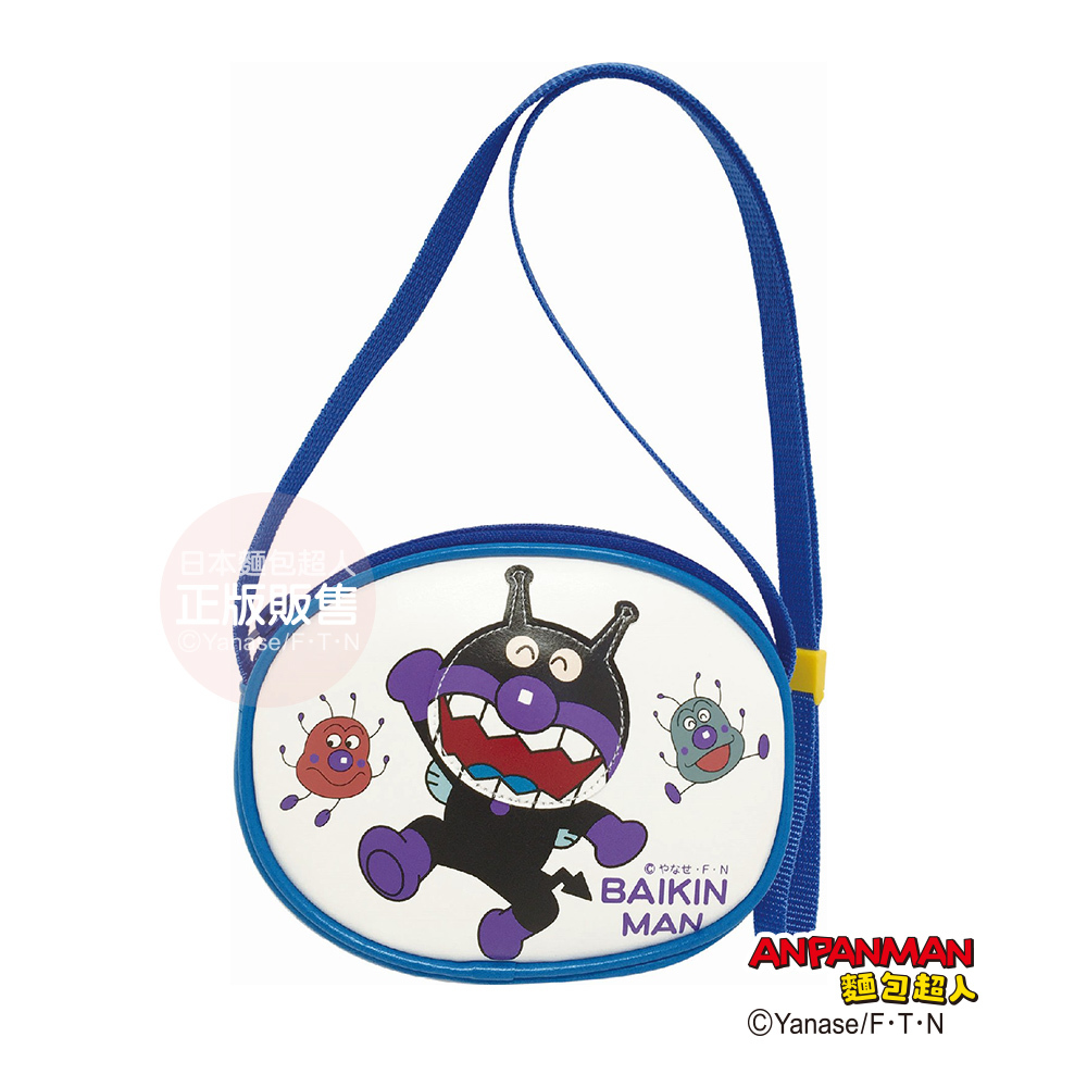 細菌人可調式斜背包 2版