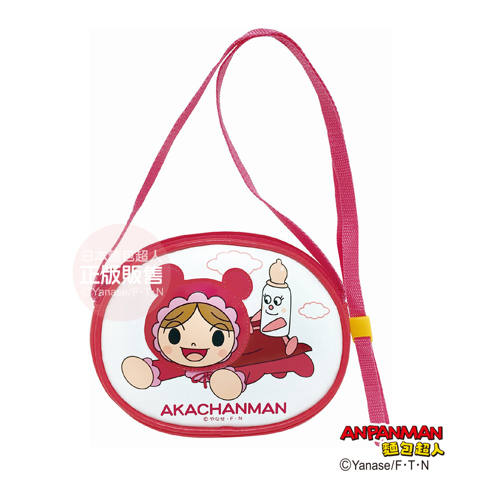 嬰兒超人可調式斜背包 2版