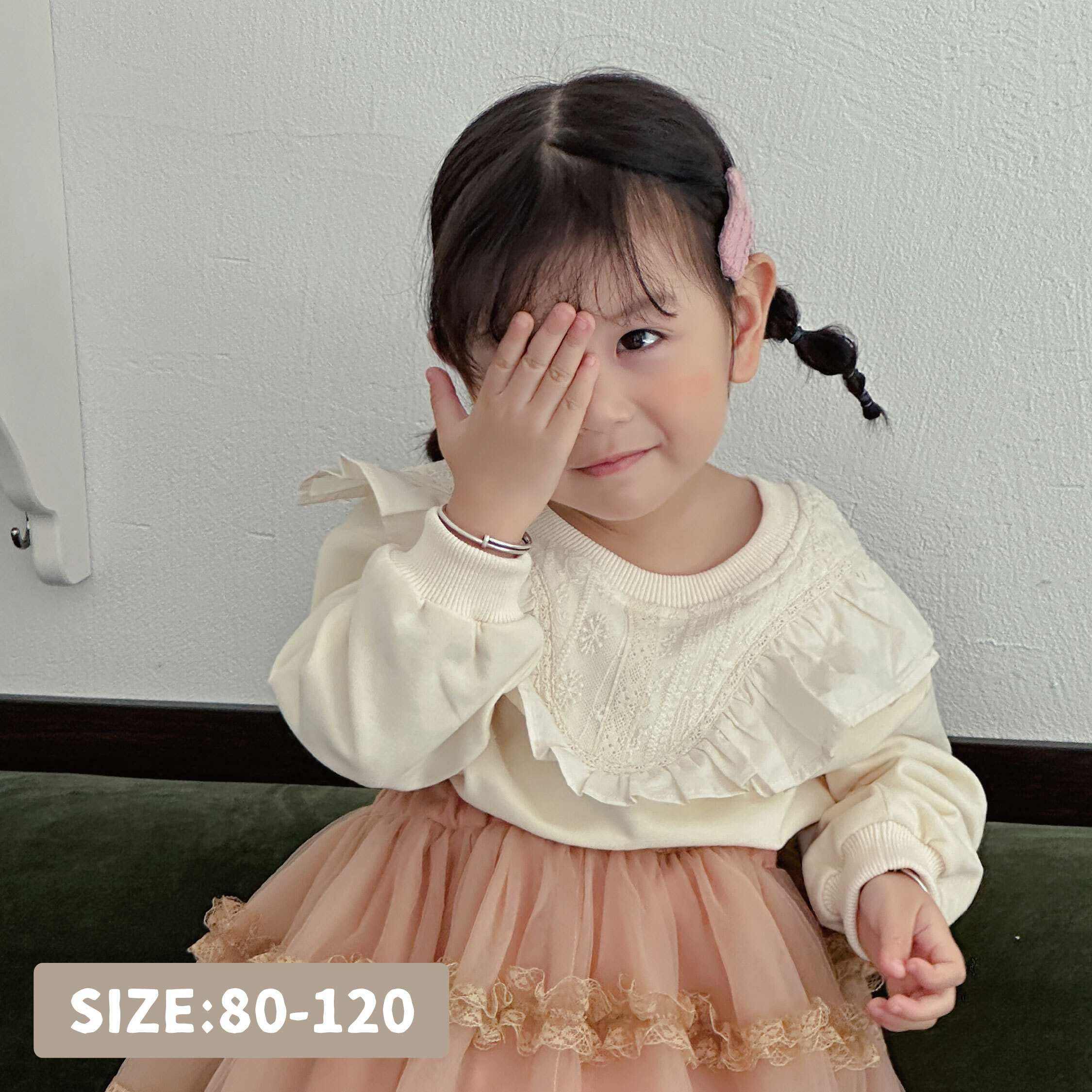 【H35243】氣質蕾絲荷葉花邊拼接上衣