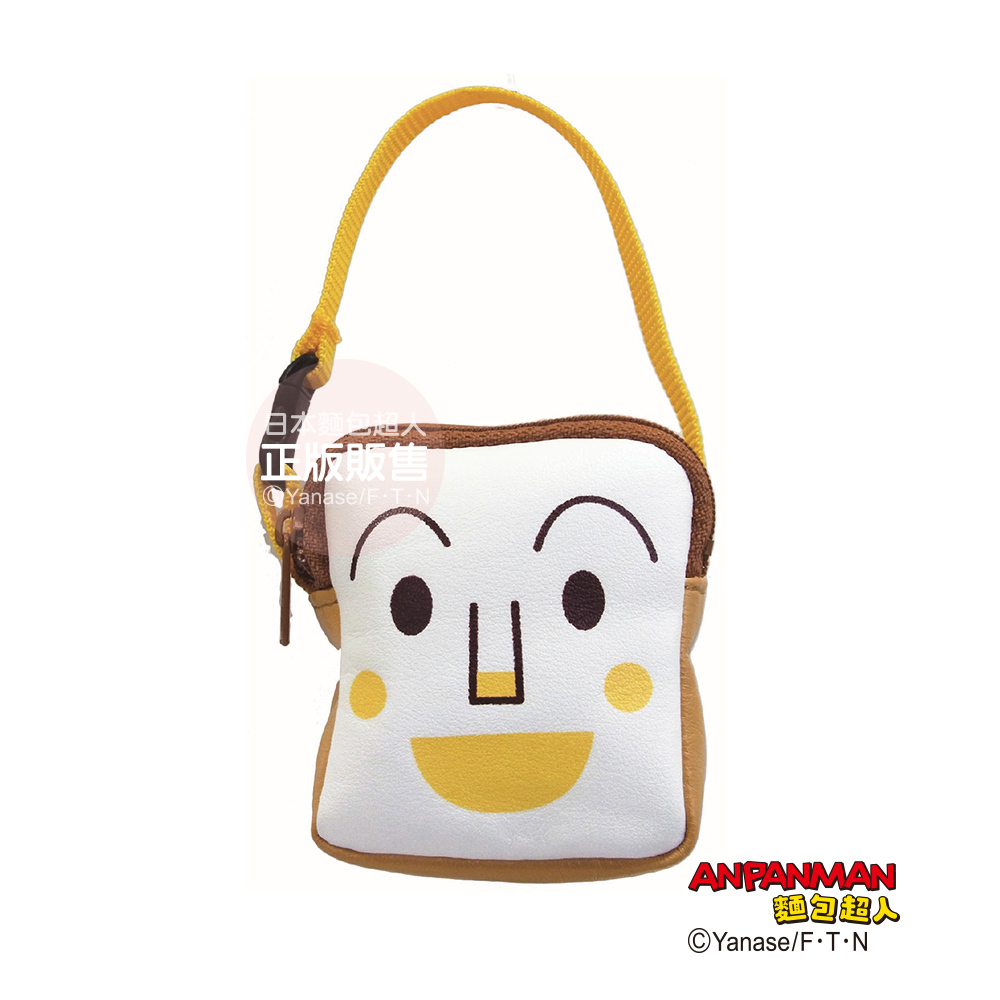 吐司超人迷你小提包