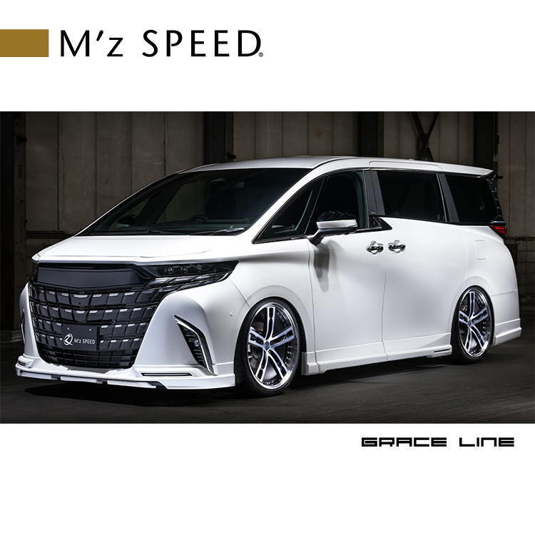 M'z SPEED GRACE LINE 空力套件組 TOYOTA ALPHARD 2023-