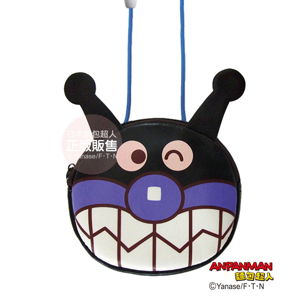 細菌人小掛包 2版