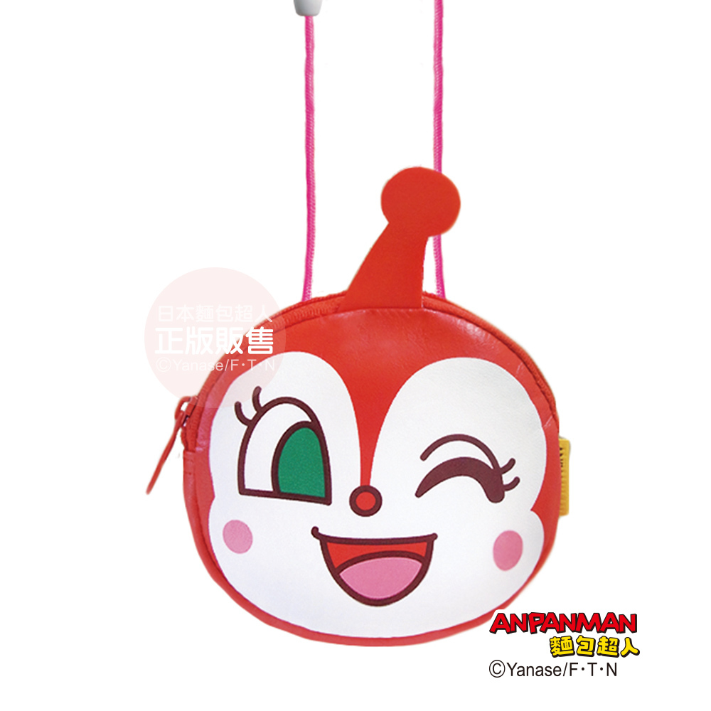 紅精靈小掛包 2版