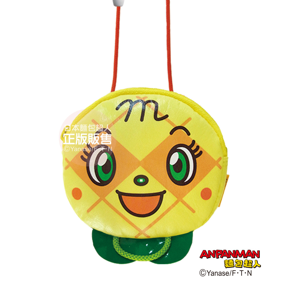 蜜瓜超人小掛包