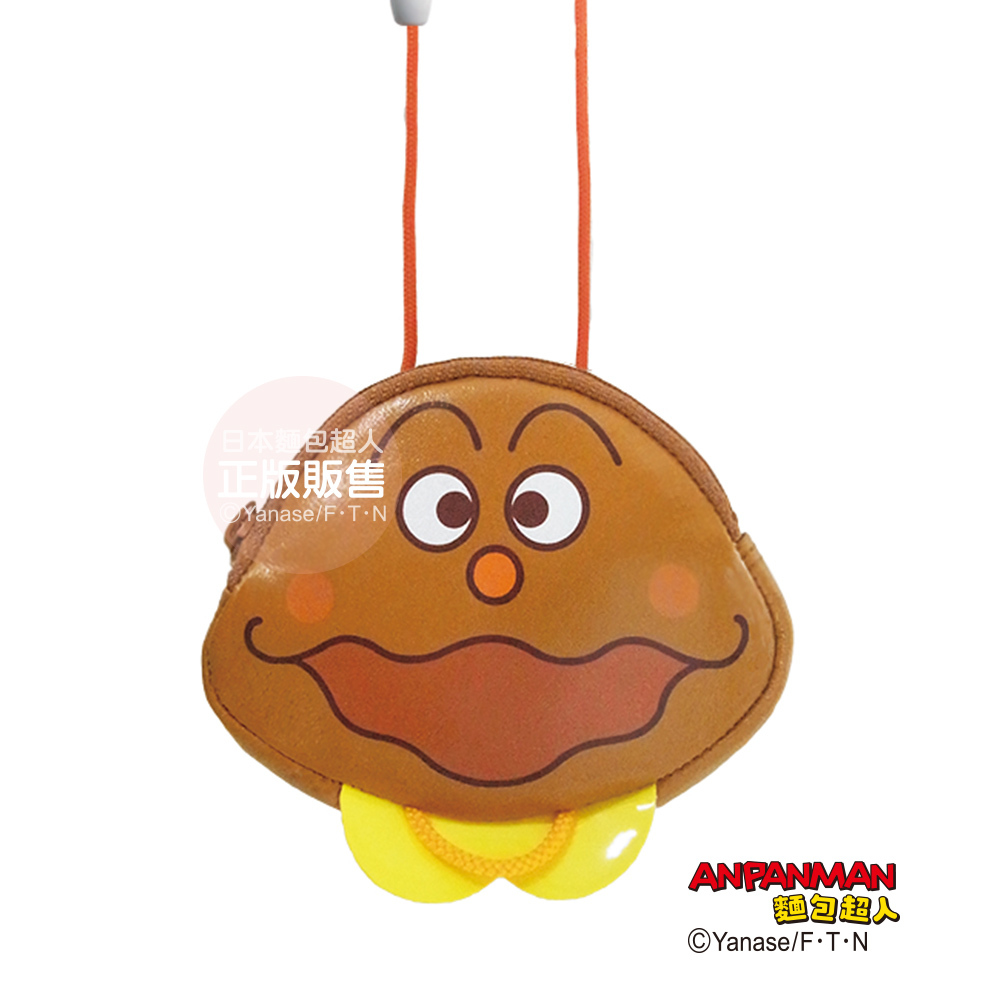 咖哩麵包超人小掛包