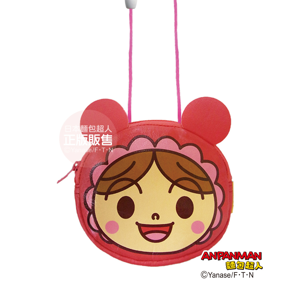 嬰兒超人小掛包 2版