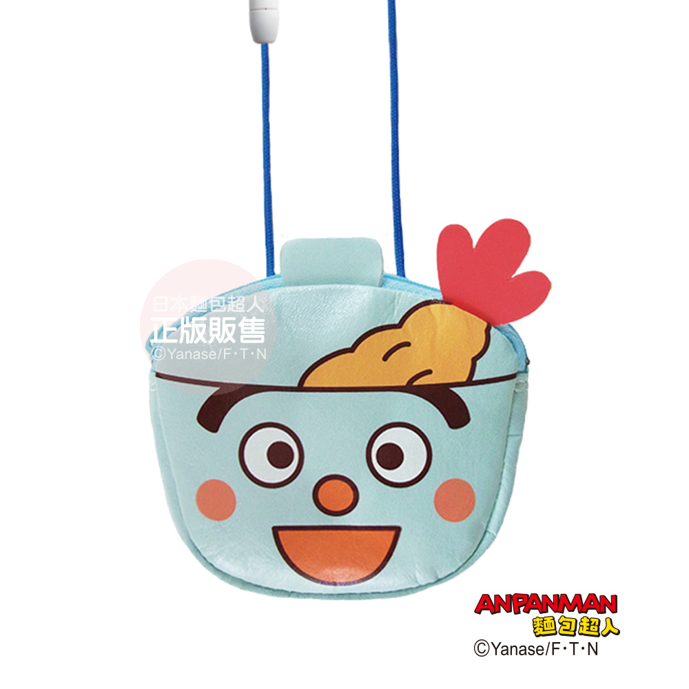 炸蝦飯人小掛包 2版