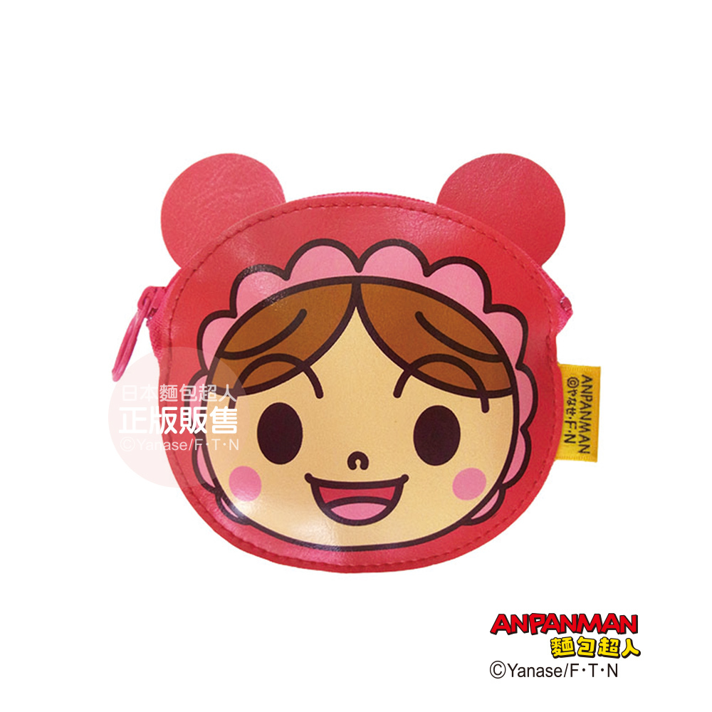 嬰兒超人零錢包 2版