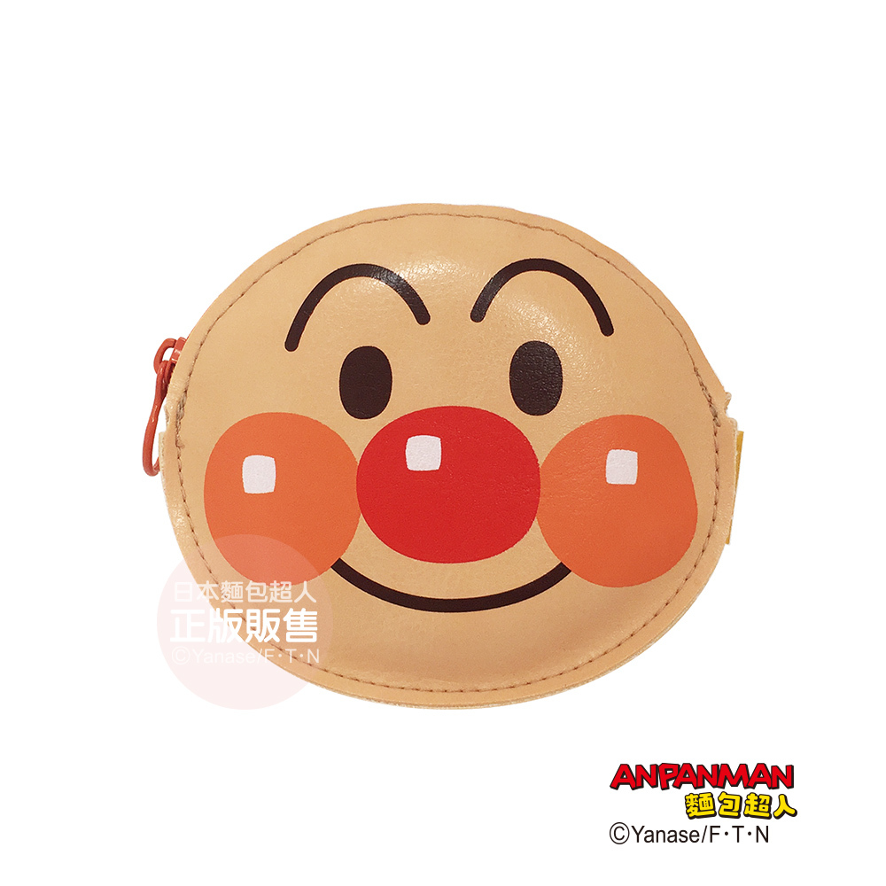 麵包超人小物收納包 2版