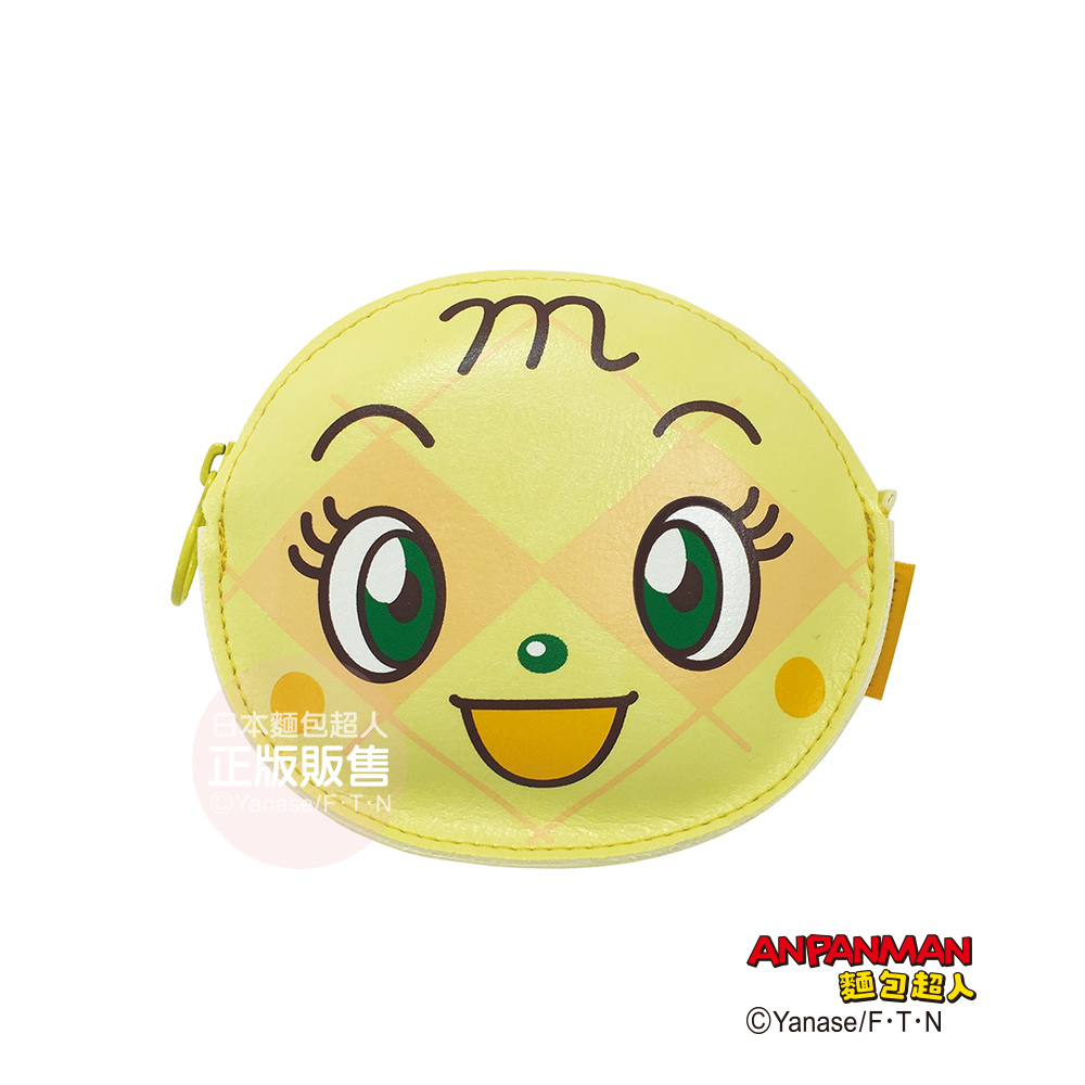 蜜瓜超人小物收納包