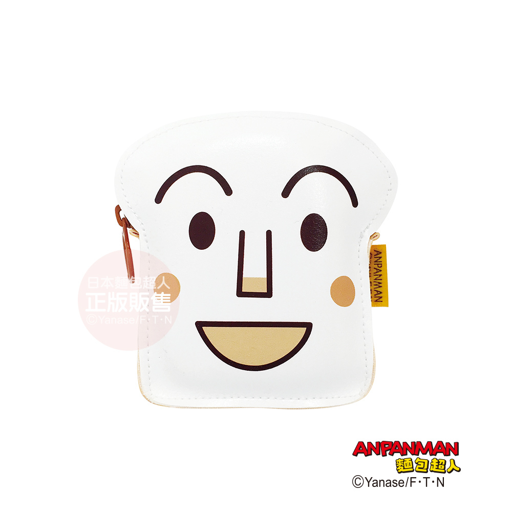 吐司超人小物收納包 2版