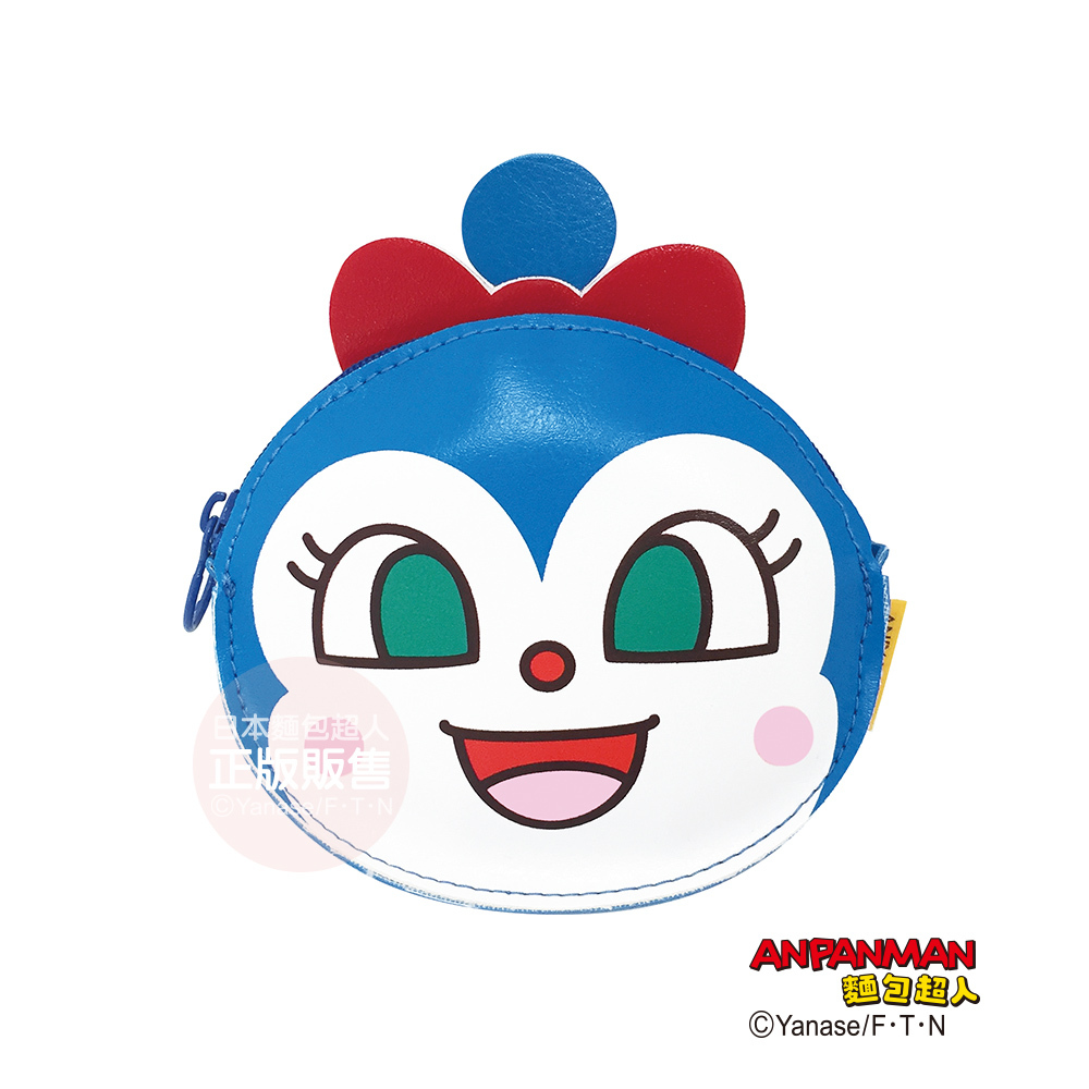 藍精靈小物收納包