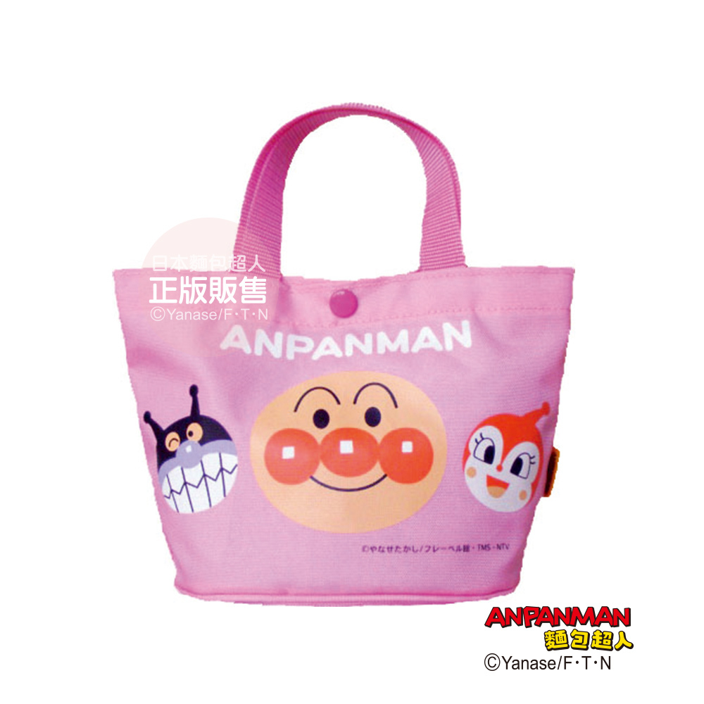麵包超人午餐包-粉紅 2版