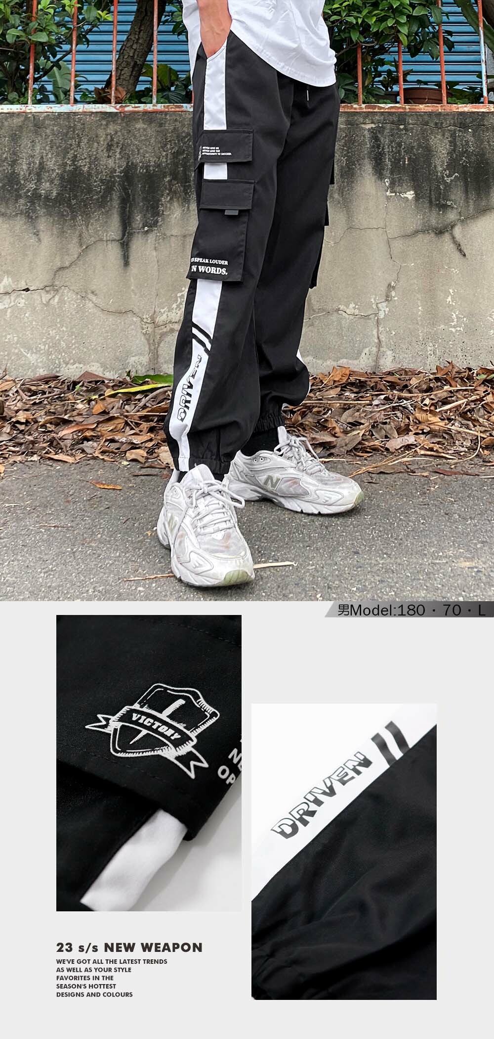 RETOP 美式嘻哈拼接口袋縮口褲 黑