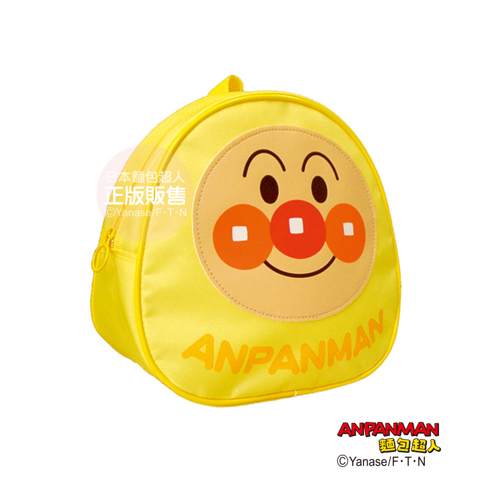 麵包超人迷你後背包黃 2版