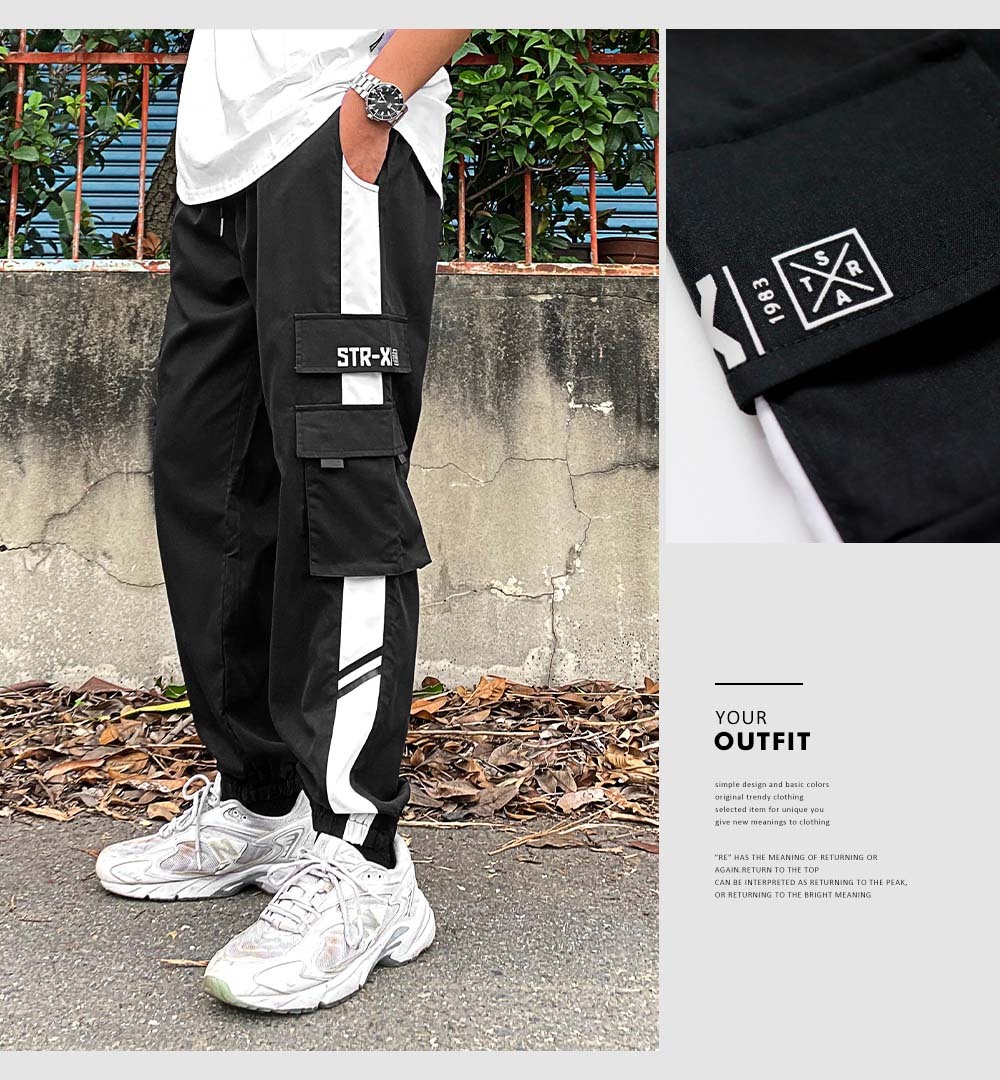 RETOP 美式嘻哈拼接口袋縮口褲 黑
