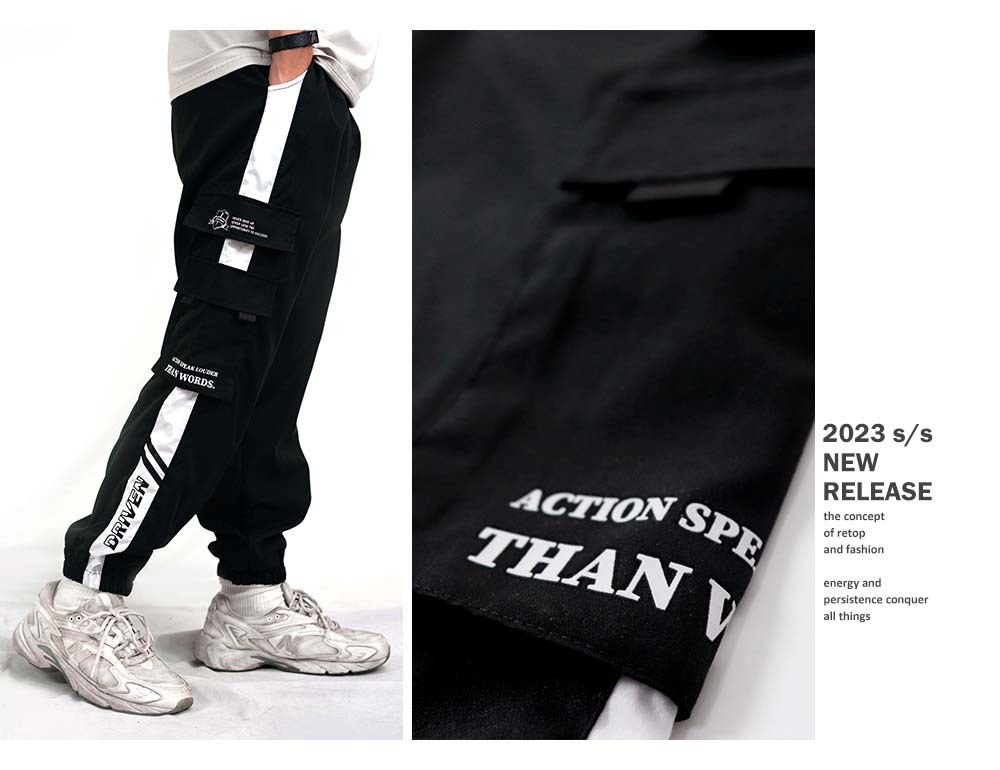 RETOP 美式嘻哈拼接口袋縮口褲 黑