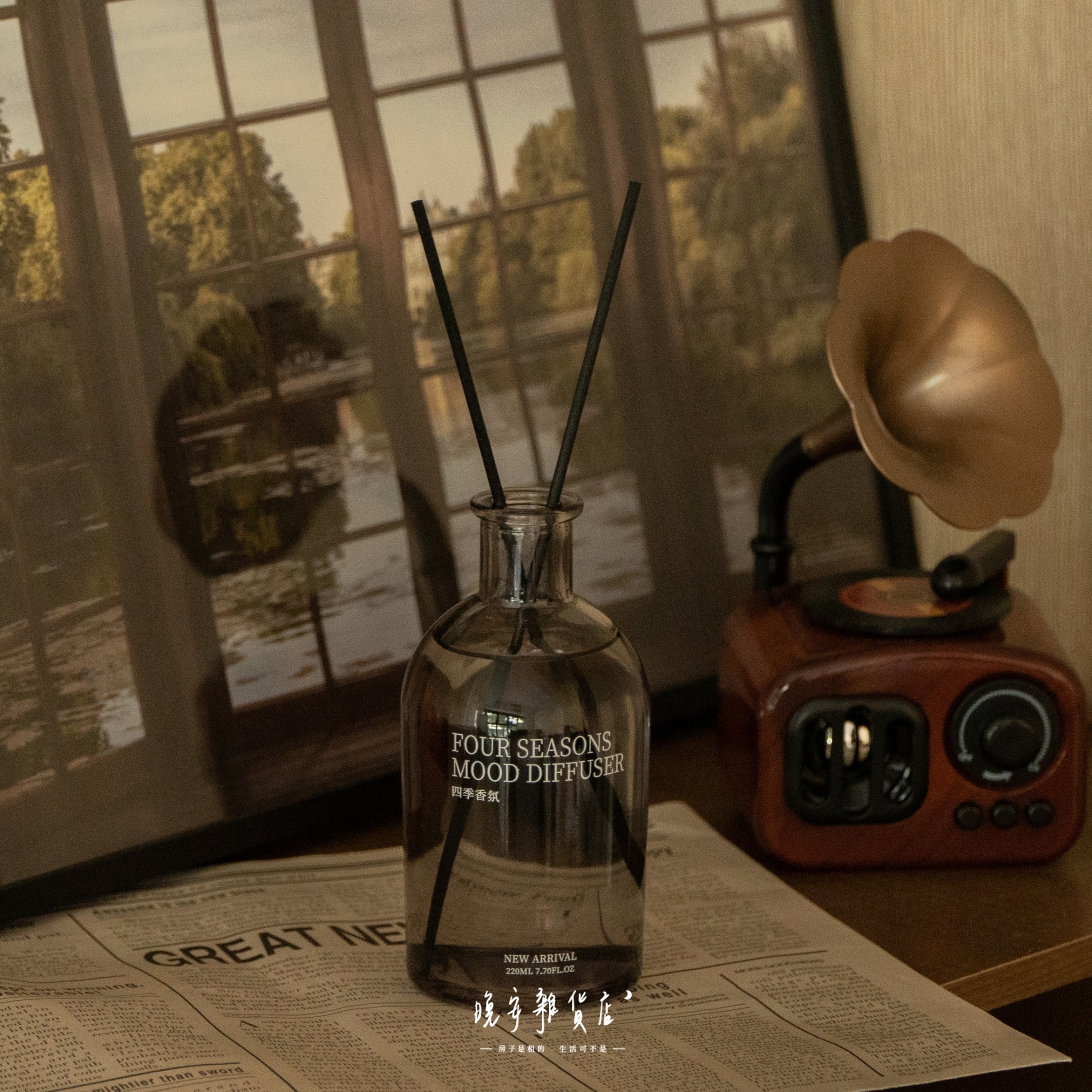 【冷淡風】透明玻璃擴香