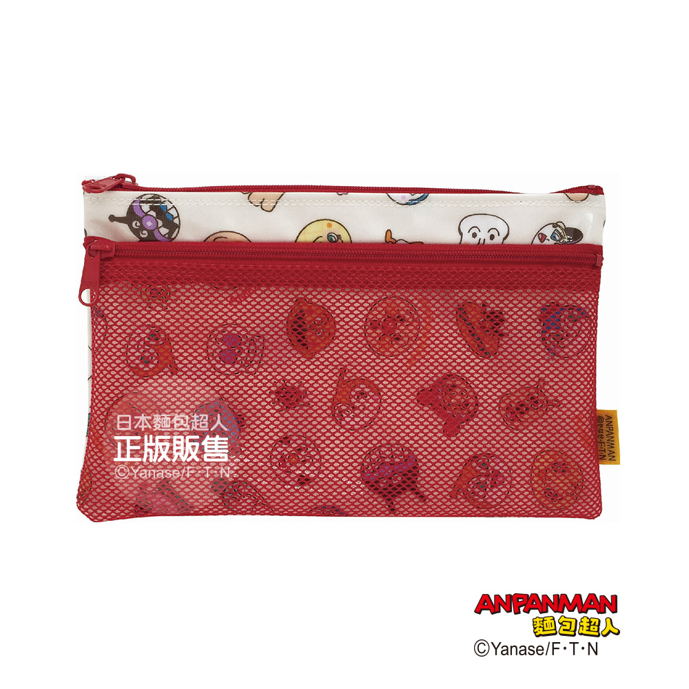 麵包超人滿版雙袋萬用包