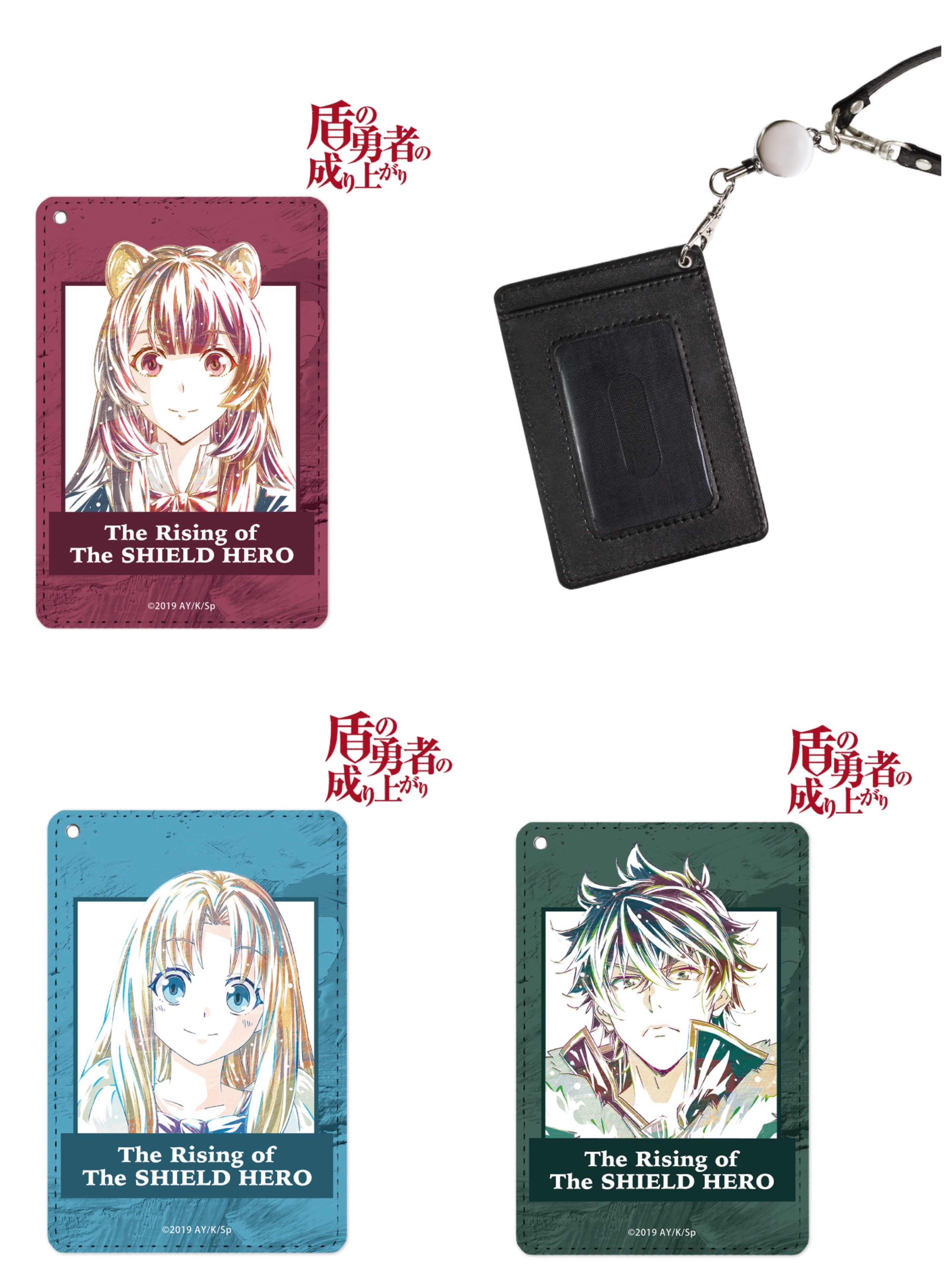 預訂2024/2月 盾の勇者の成り上がり Ani-Art 1ポケットパスケース