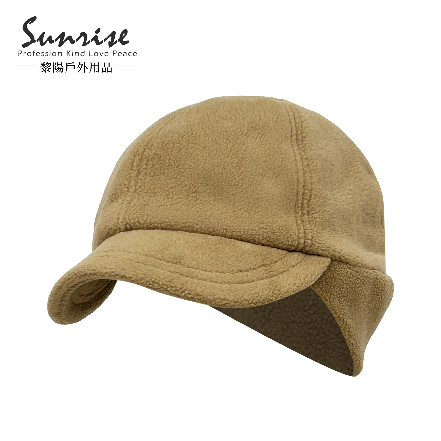 素面絨毛護耳鴨舌帽  (3色) 保暖透氣/舒適/經典百搭/健行/旅遊 41CNR10307