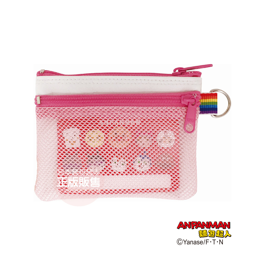 紅精靈票卡夾零錢包