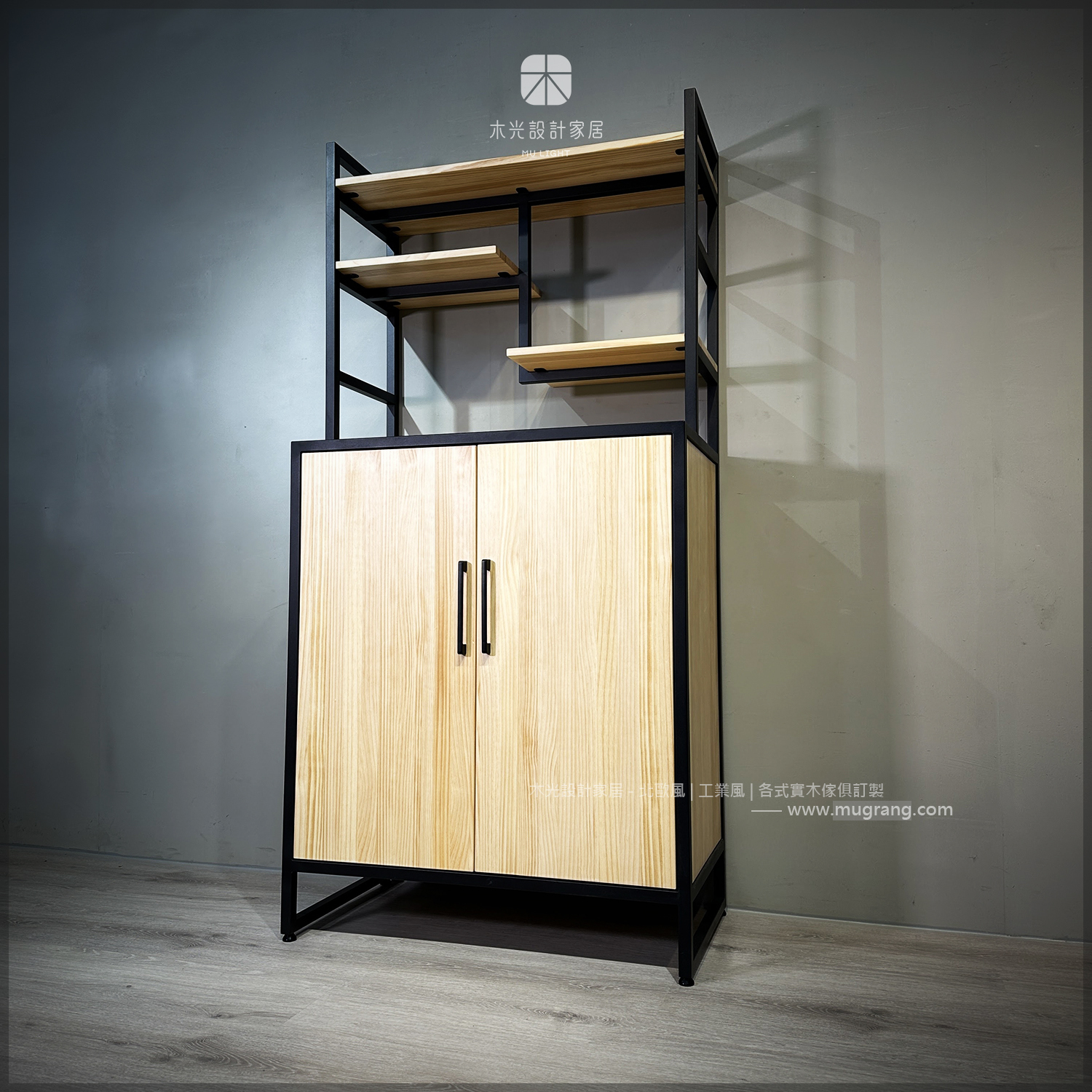 台灣製- LOFT大面積實木收納鞋櫃|可訂製