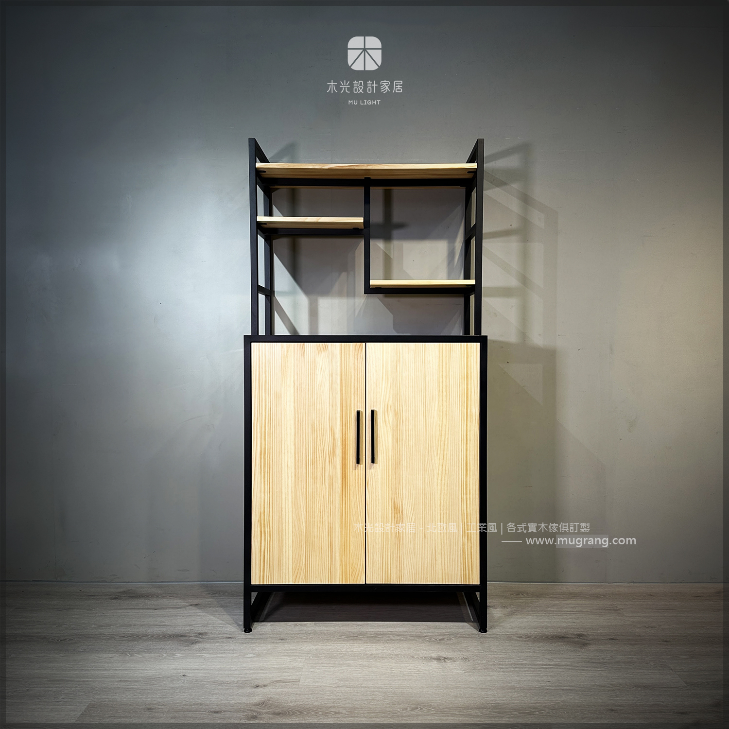 台灣製- LOFT大面積實木收納鞋櫃|可訂製