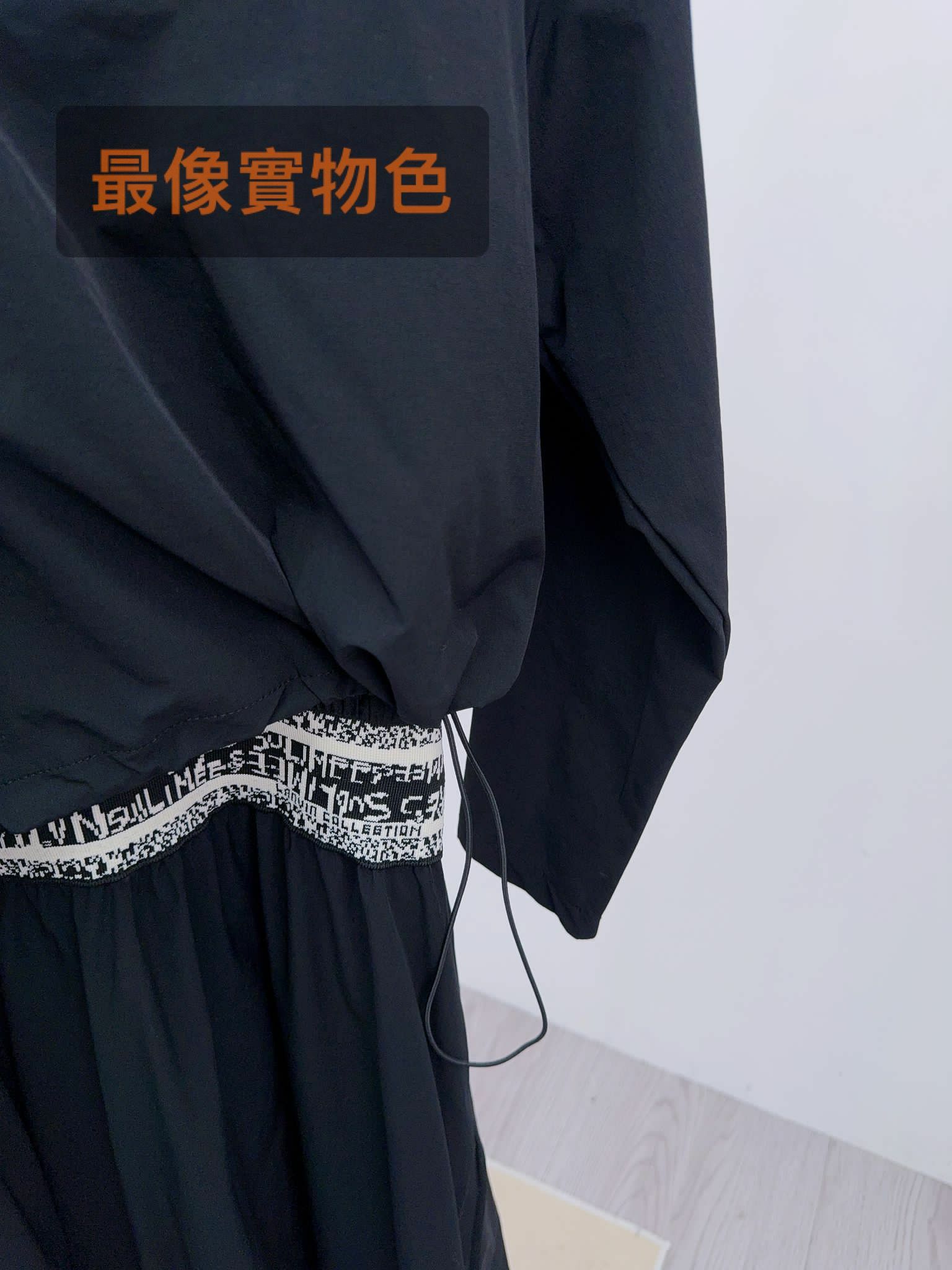 OP#5465 🤍摩斯密碼連身裙