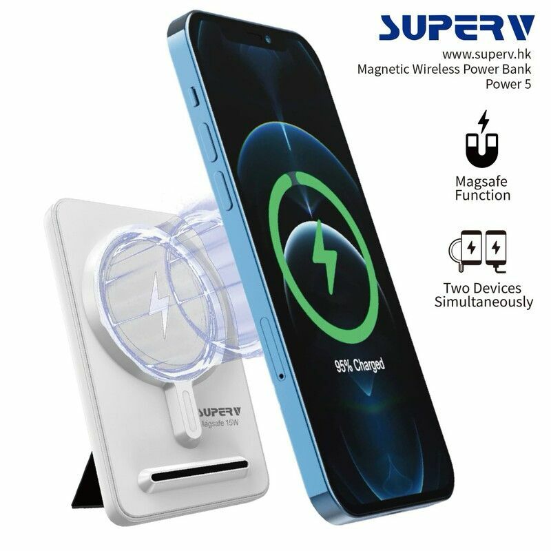 SuperV 🇭🇰 Power 5 - 電量顯示雙輸出外置電源 (5000mAh)