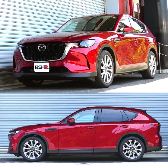 RSR Ti2000 短彈簧組 MAZDA CX-60 2.5 RWD